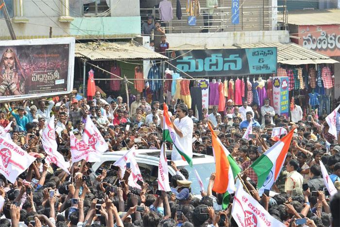 Pawan Kalyan Clarity on Politics  Revealed