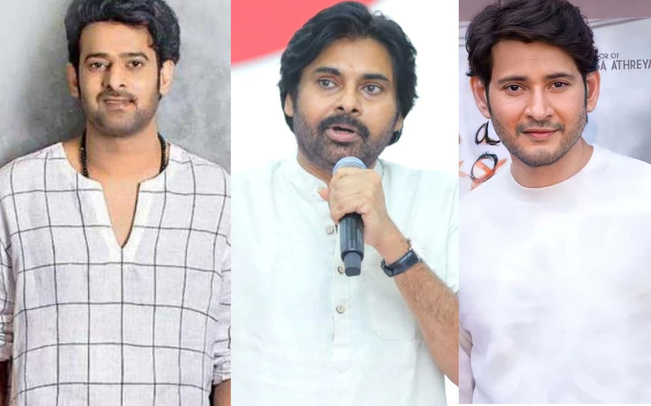  Pawan Kalyan comments on Prabhas and Mahesh