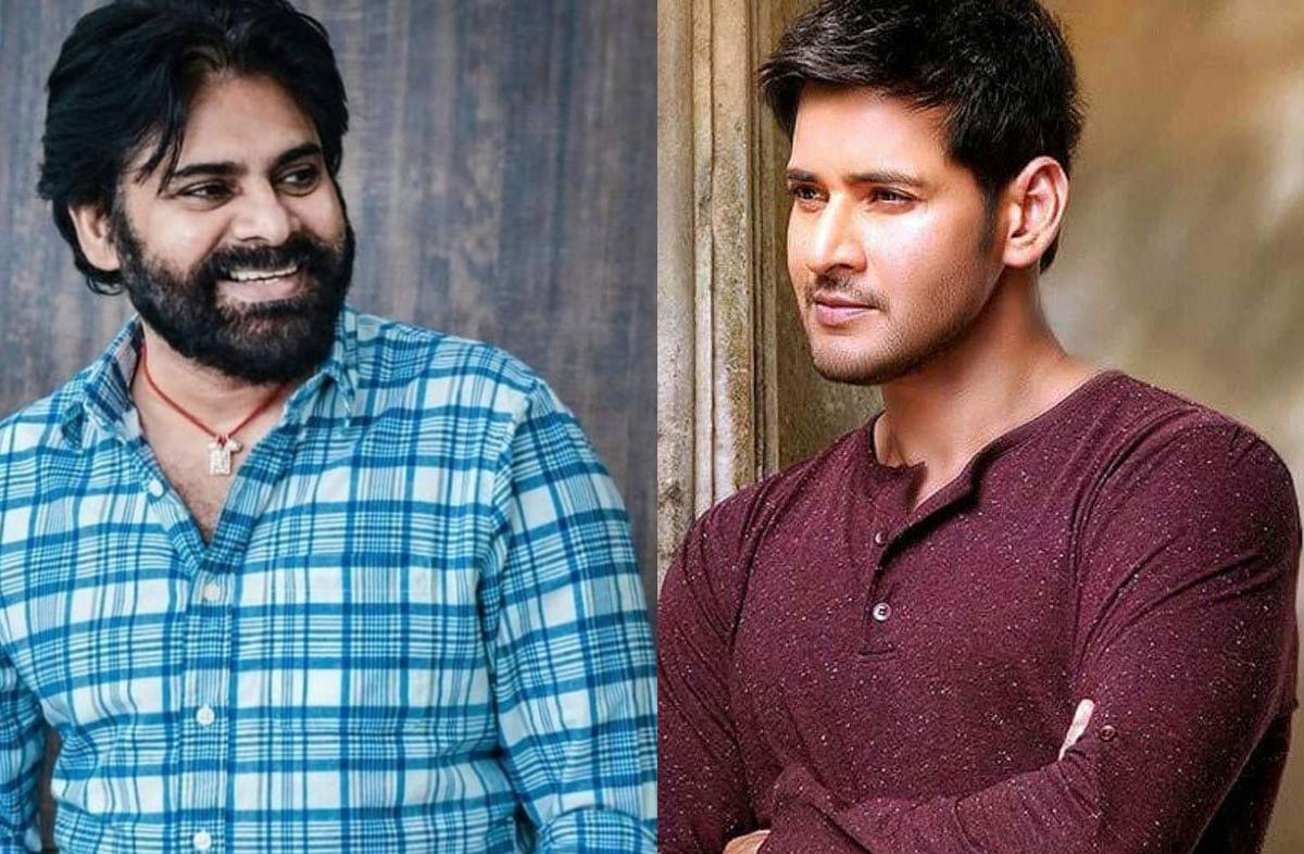 Pawan Kalyan Diwali surprise Mahesh Babu 