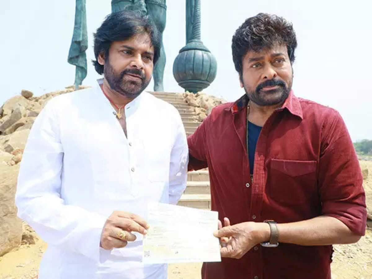 Pawan Kalyan Emotional Thanks To Chiranjeevi 
