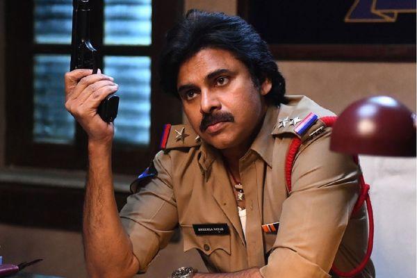 Pawan Kalyan Fans Dharna |