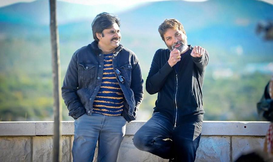 Pawan Kalyan Fans Request to Trivikram Srinivas