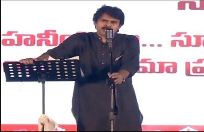 Pawan Kalyan Fumes at TDP and BJP