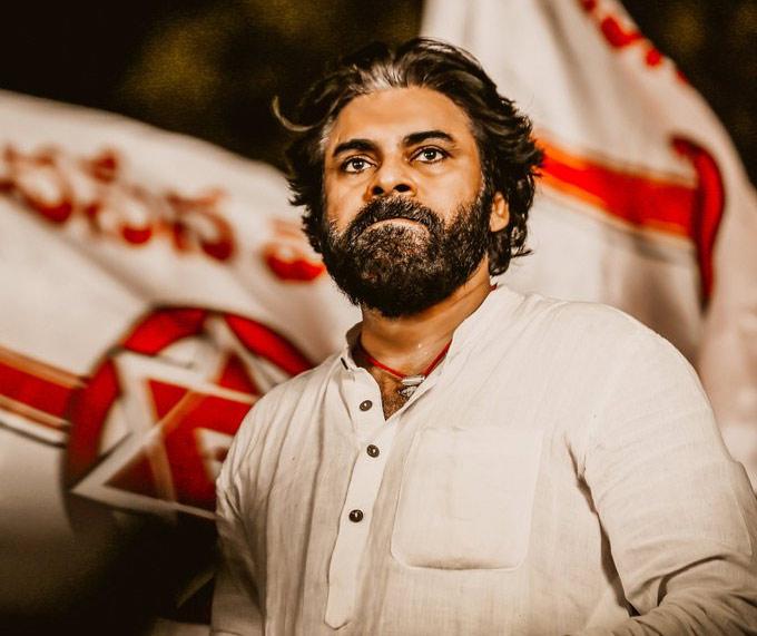 Pawan Kalyan hash tag trends on twitter
