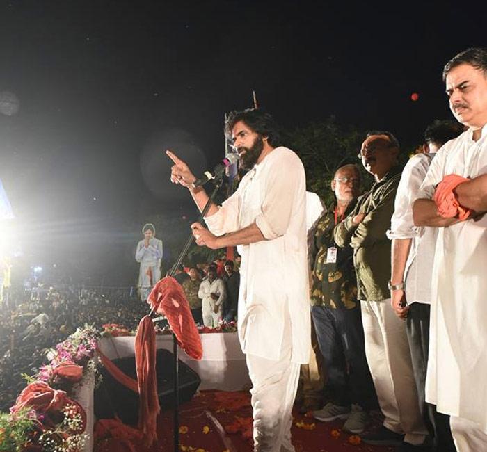 Pawan Kalyan High Voltage speech at Janasena Kawathu