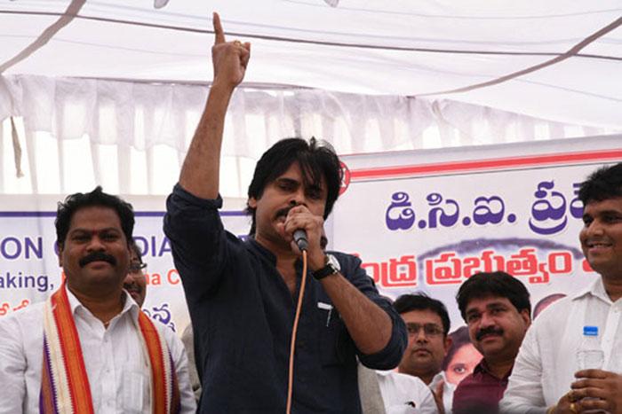Pawan Kalyan Honest Speech at Vizag 