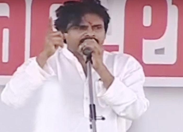 Pawan Kalyan Janasena way Revealed