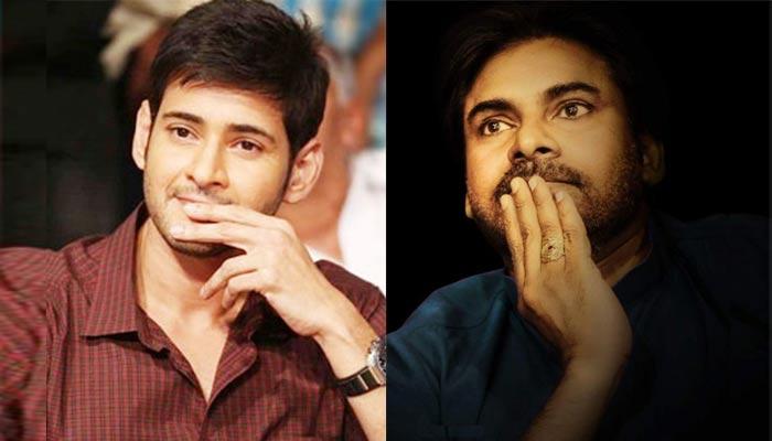 Pawan kalyan, Mahesh On One Stage!