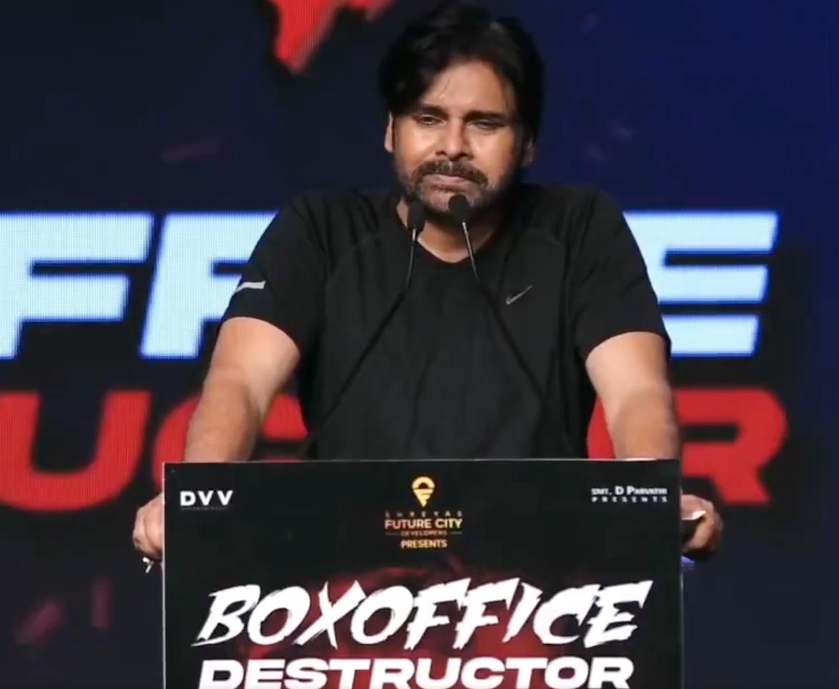 Pawan Kalyan on fan wars