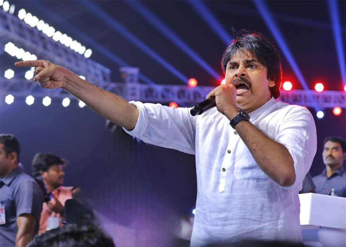 Pawan kalyan Powerful Speech At Tadepalligudem