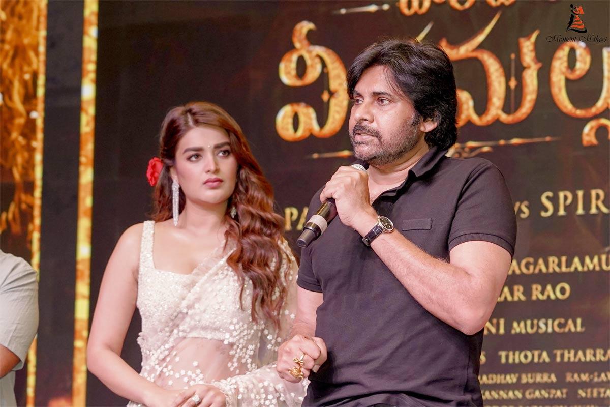 Pawan Kalyan praises Nidhhi Agerwal