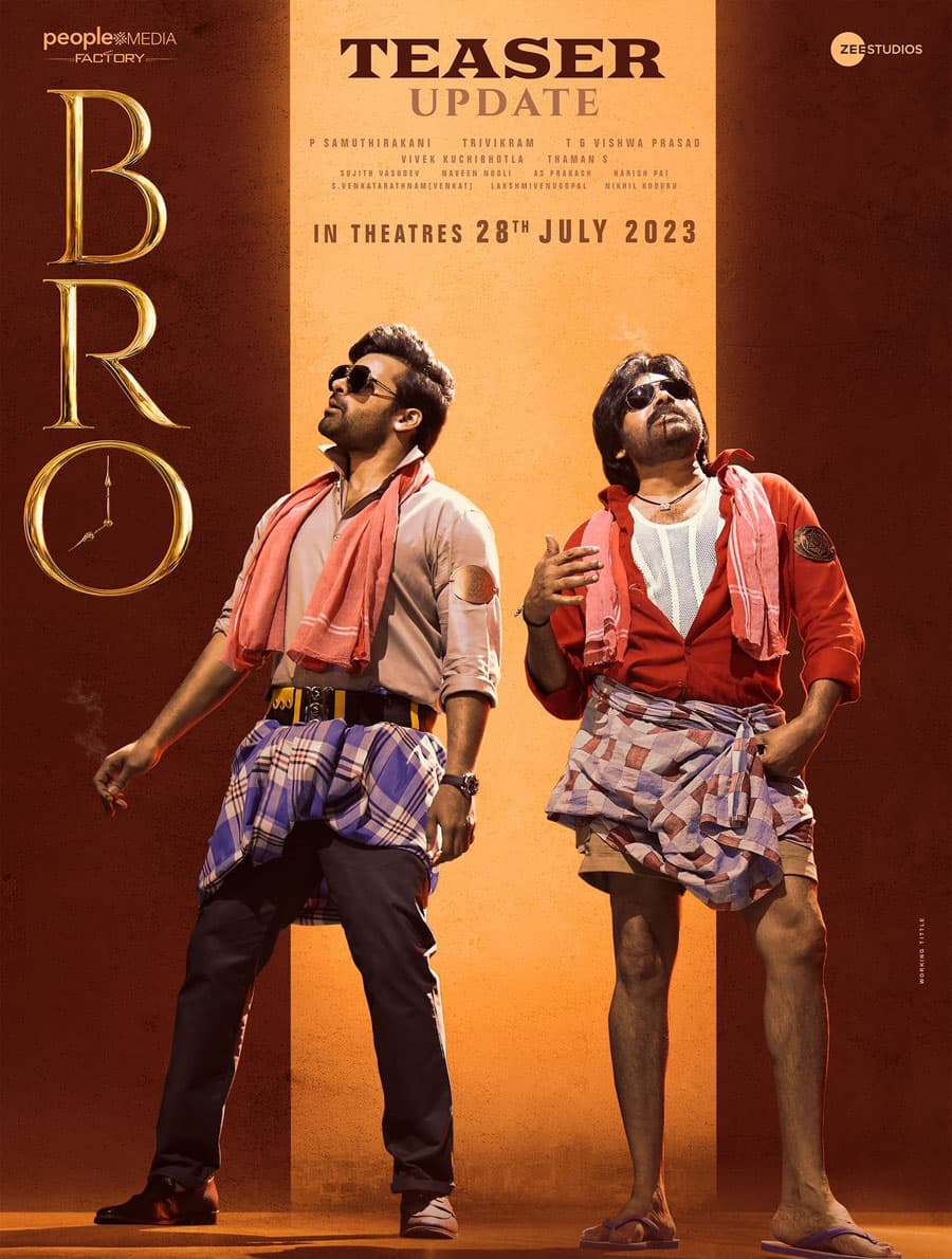 Pawan Kalyan, Sai Dharam Tej New Combo Poster From BRO