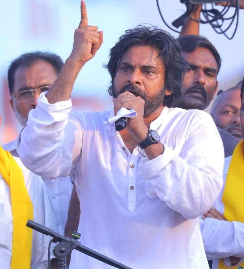 Pawan Kalyan Says Allu Arjun Pushpa Dialogue