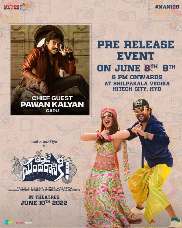 Pawan Kalyan to power Ante Sundaranik
