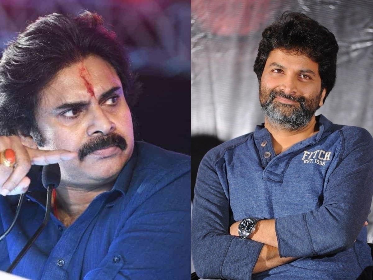 Pawan Kalyan vs Trivikram