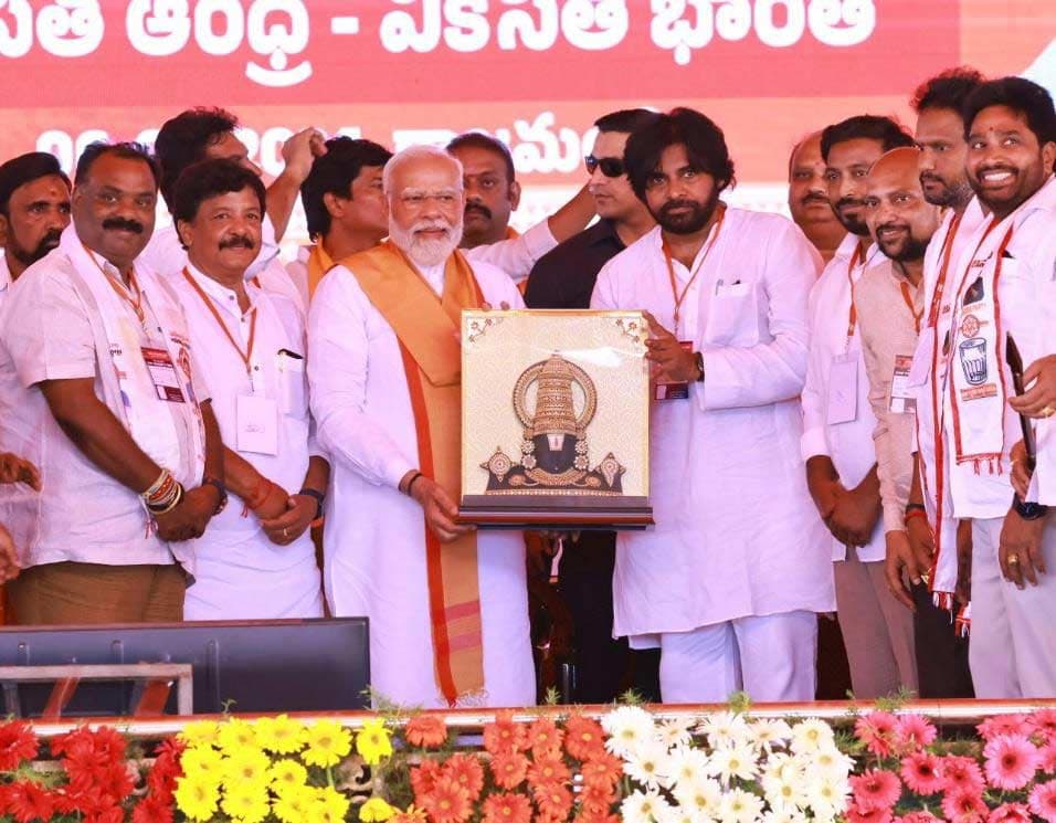 Pawan.. Modi aur Visha, Amrita Ghadiyalu!