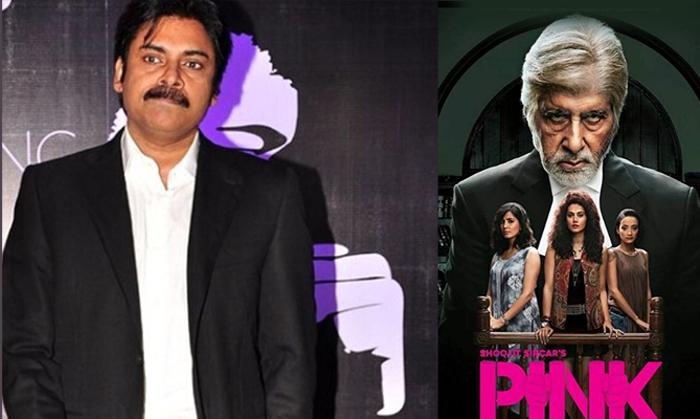 Pawan PINK Remake Movie Release Date Fix!