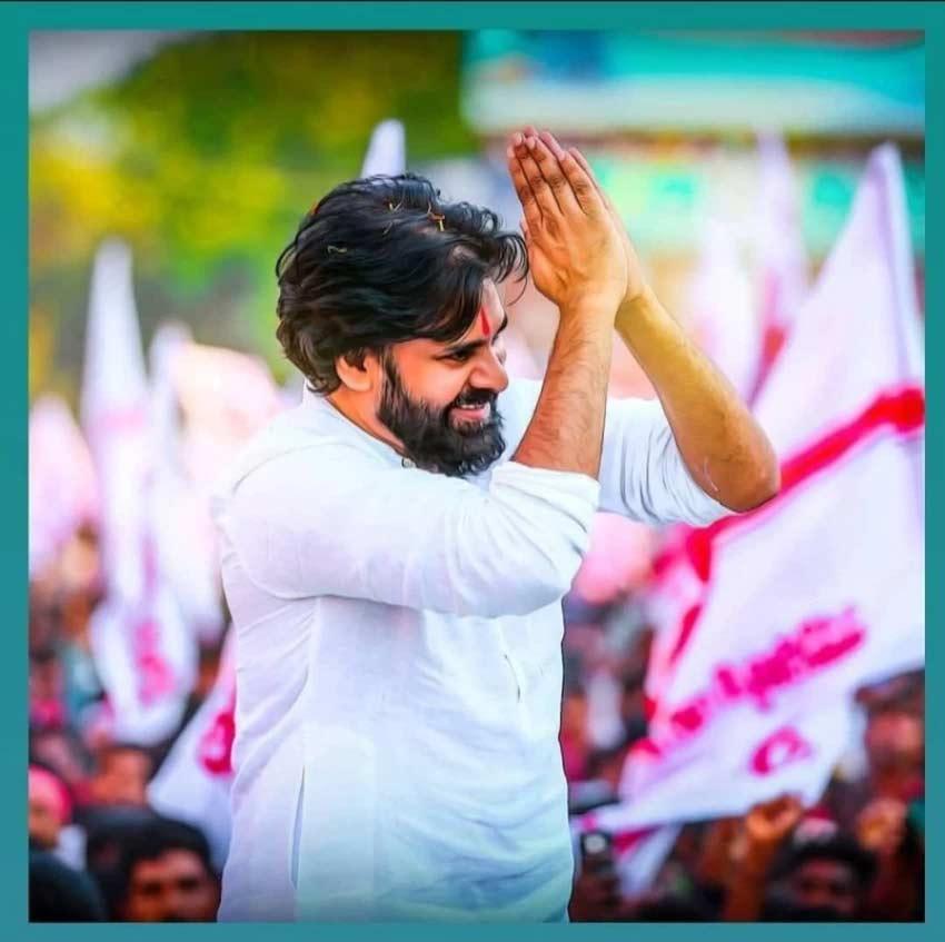  Pawan Prabhanjanam!