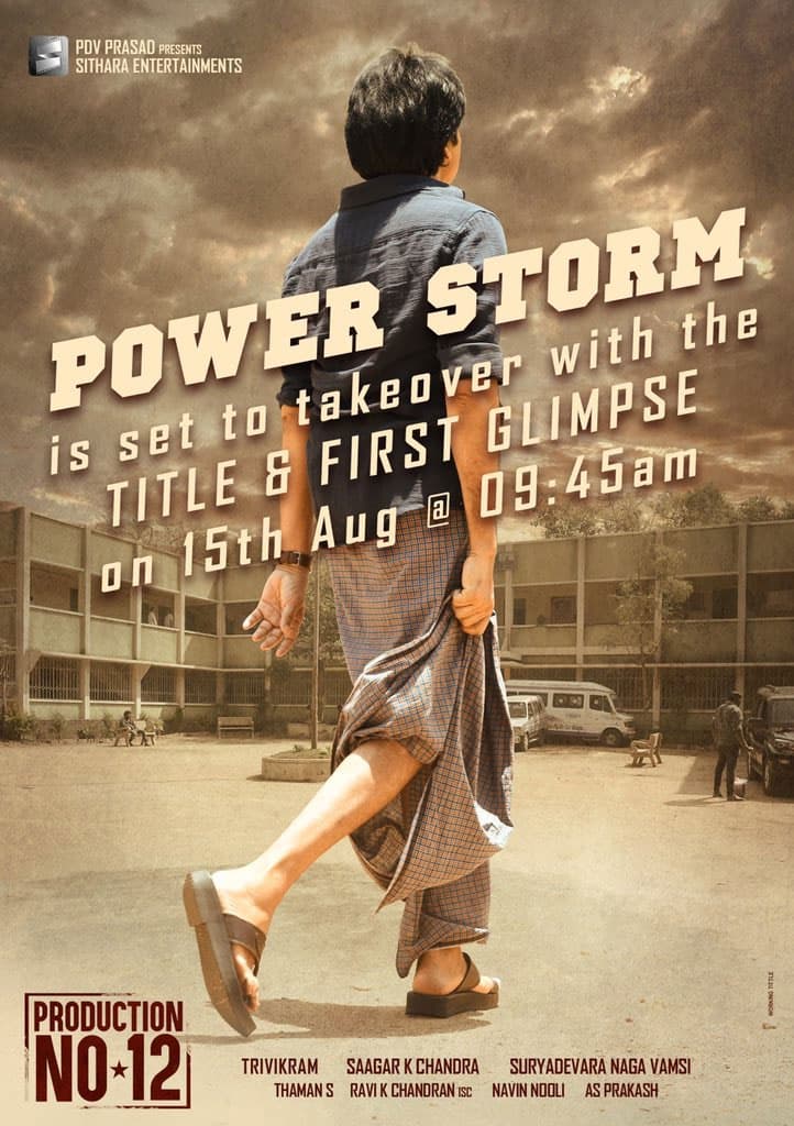 Pawan, Rana Power Storm on August 15th