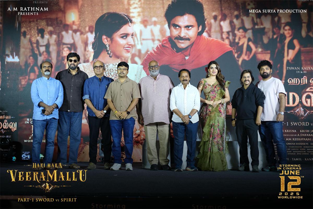 Pawan Skips Promotions For HHVM
