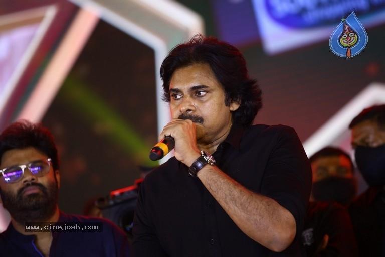Pawan Speech about Bheemla Nayak Event