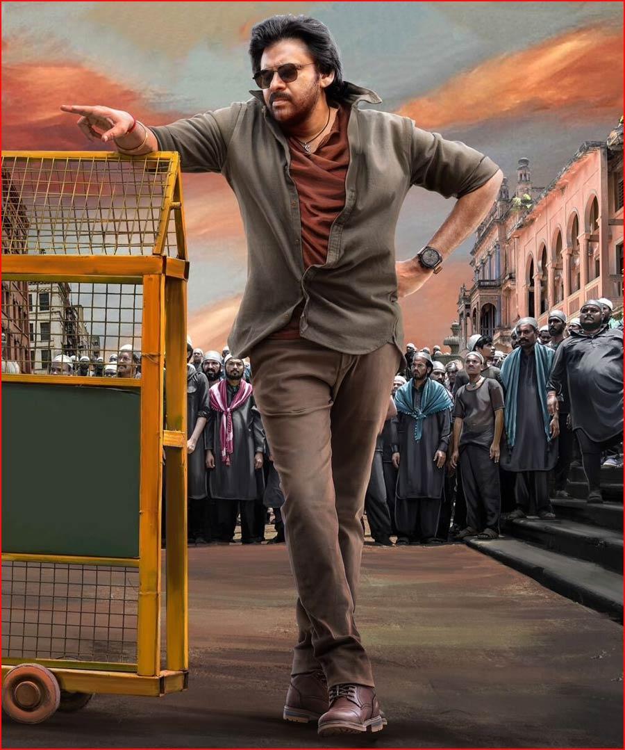 Pawan Ustaad Bhagat Singh on the track