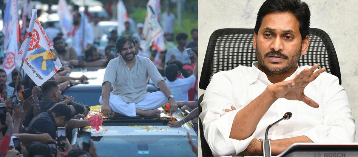 Pawan Vizag rally hit - Jagan failure