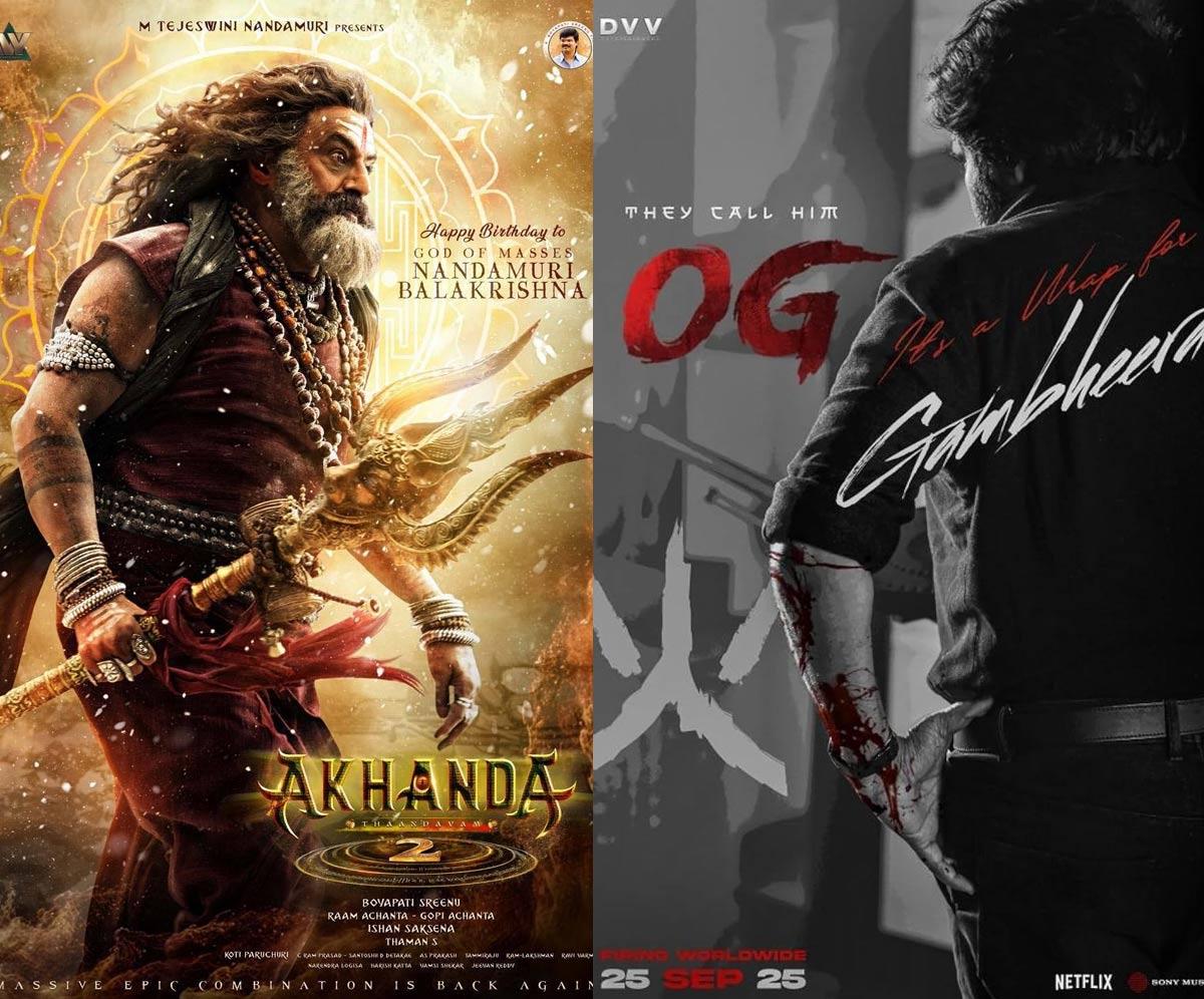 Pawan vs Balayya