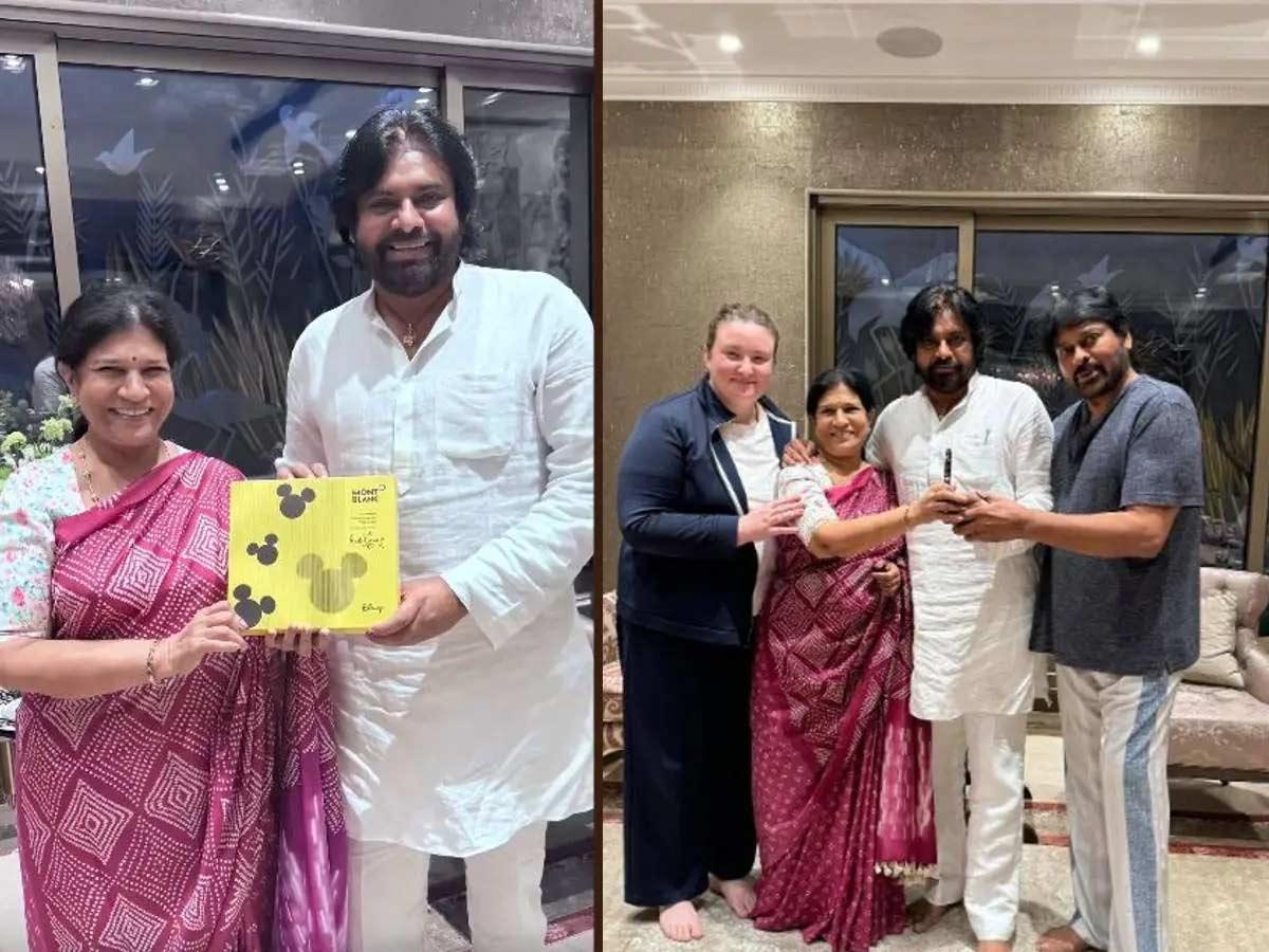 Pawan was surprised by Vadinamma gift