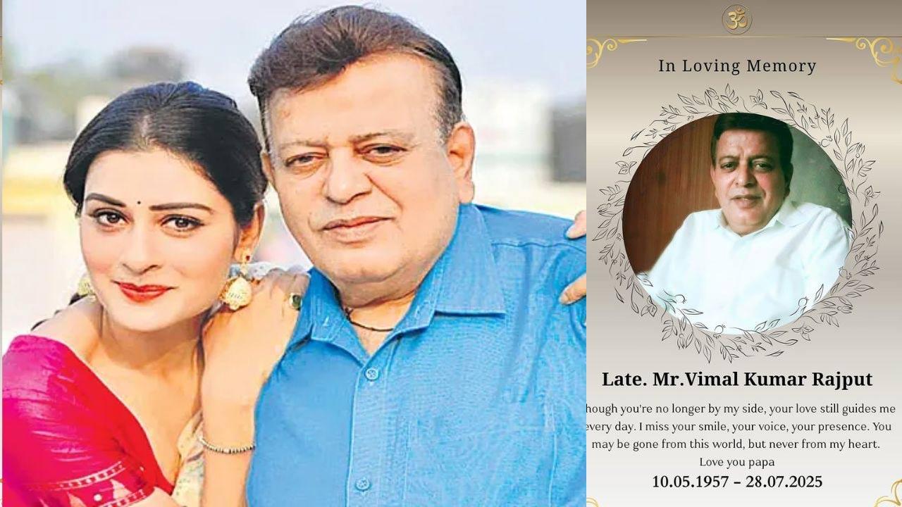 Payal Rajput Father No More
