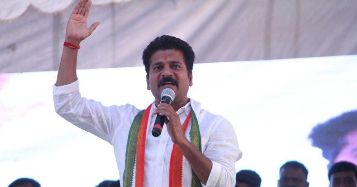 PCC Chief Revanth Reddy Oath-Taking Ceremony
