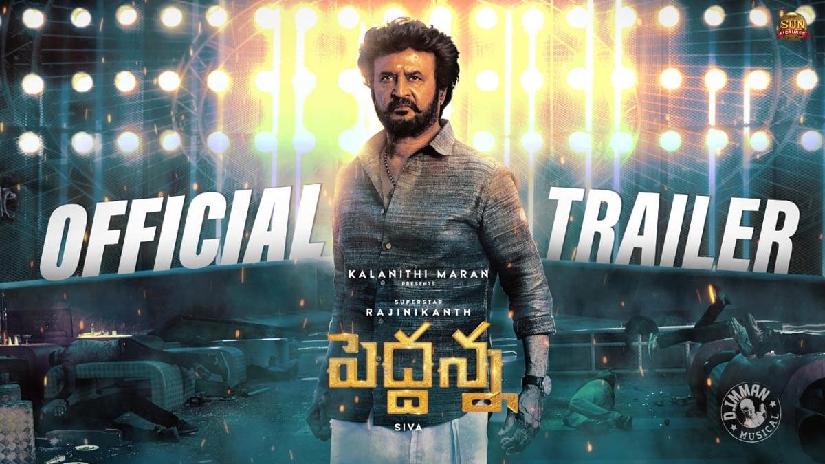 Peddanna Trailer review 