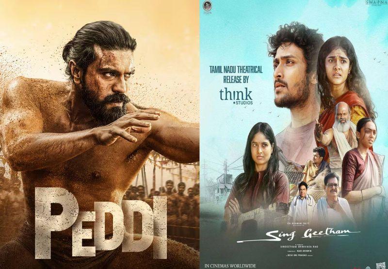 This Week OTT Streaming Movies