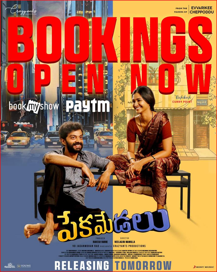 Peka Medalu Review
