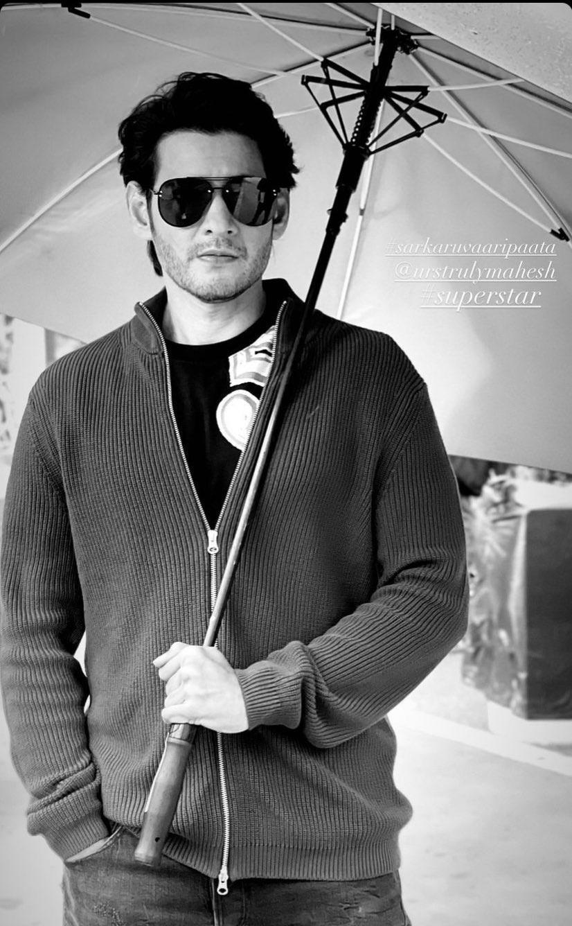 Pic Talk: Mahesh Babu latest handsome look