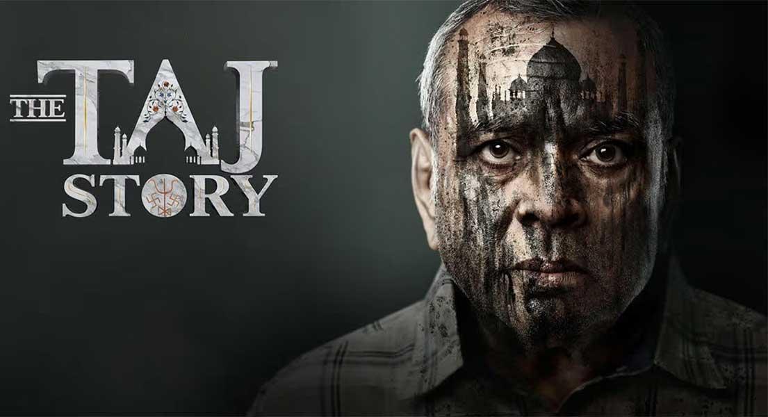 PIL filed against The Taj Story