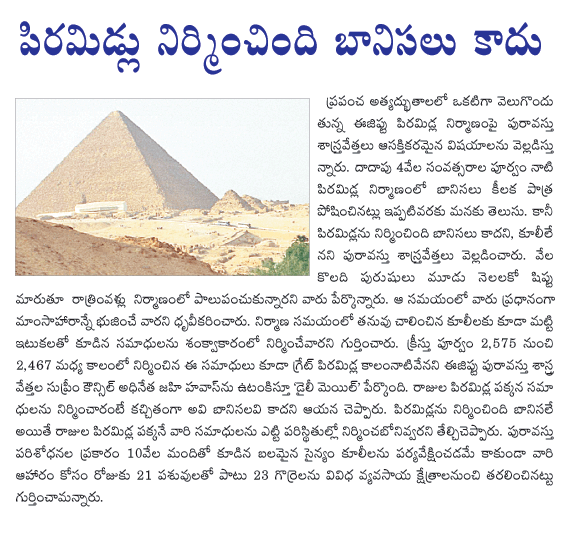 CineJosh news