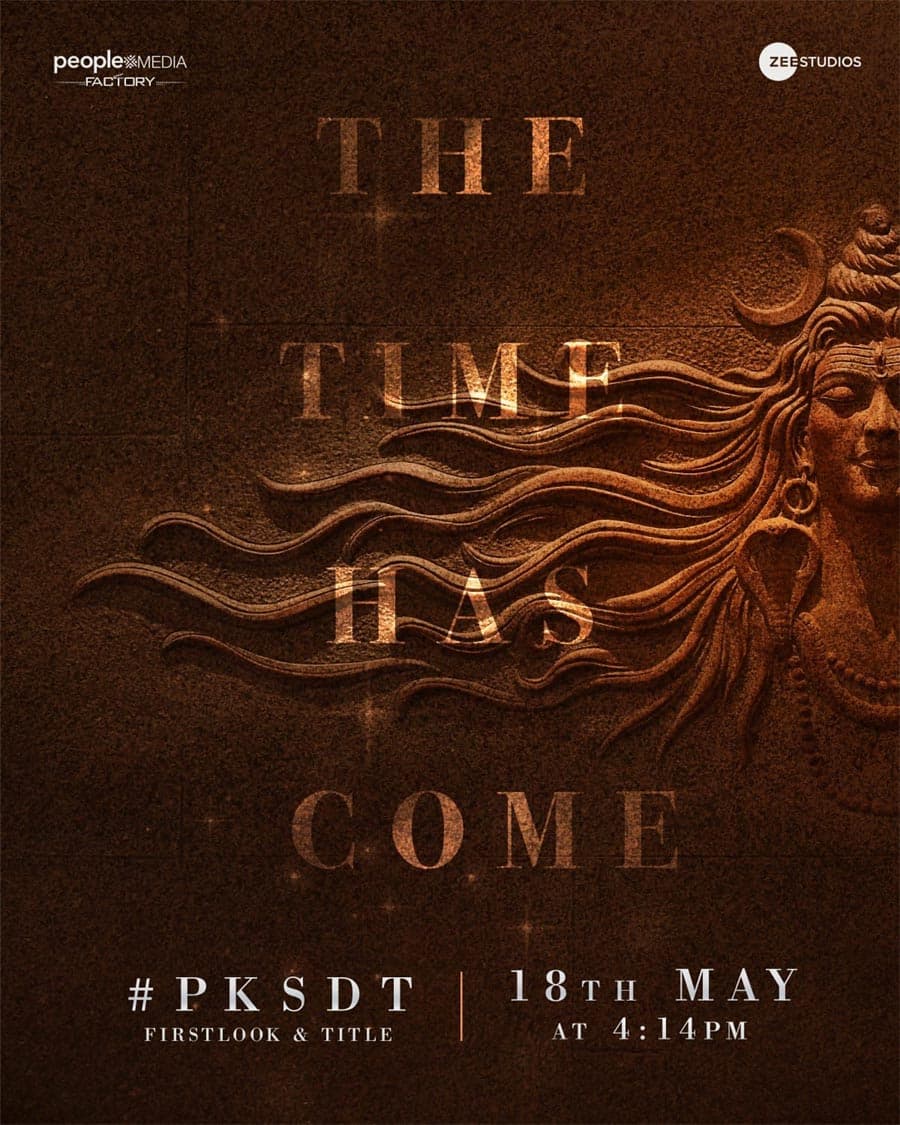 PKSDT Title & First Look Tomorrow 