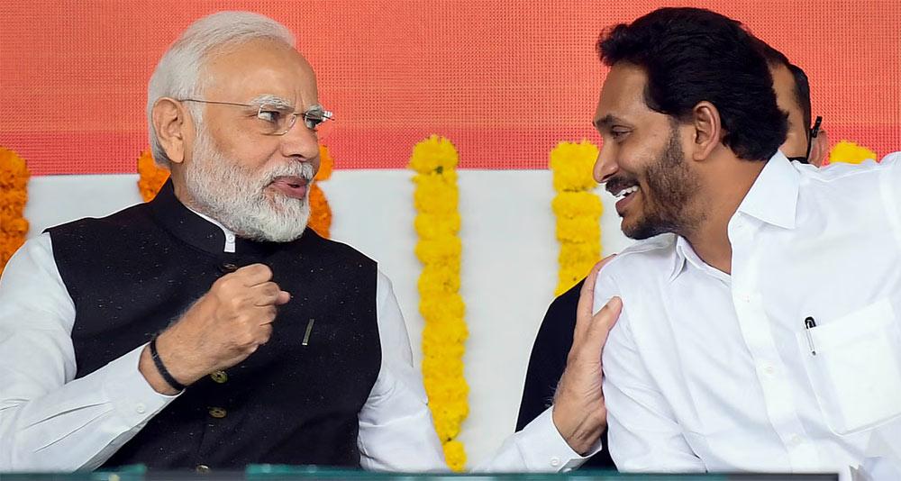 PM Modi Needs Jagan Help.. Conditions Apply