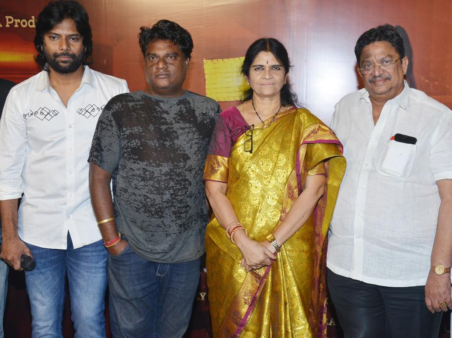 Poison Movie Trailer Launch