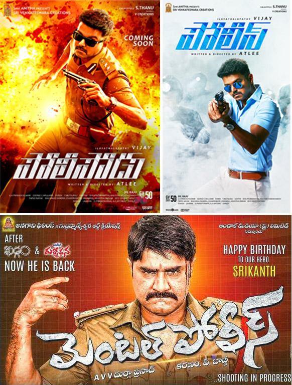 CineJosh news