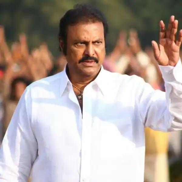 Police case against Mohan Babu