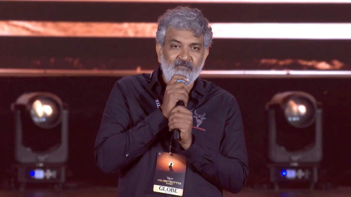 Police complaint against Rajamouli