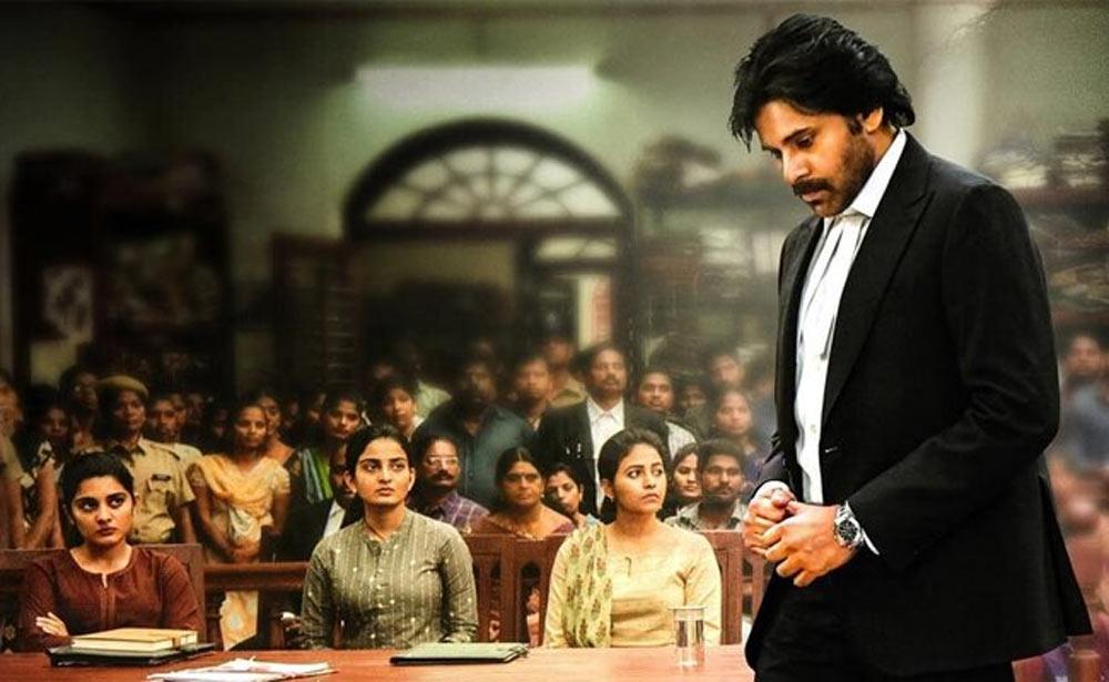 Police Complaint Against Vakeel Saab Movie