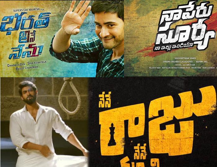 Political Backdrop Movies are Releasing soon