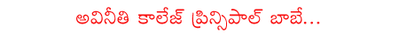 CineJosh news