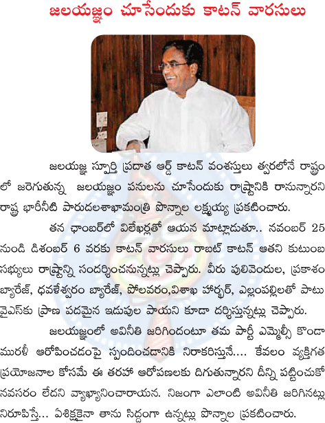 CineJosh news