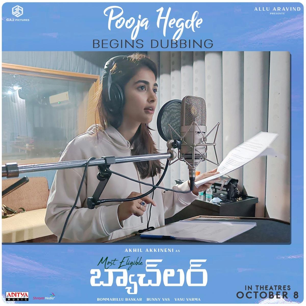 Pooja Hegde dubbing for Most Eligible Bachelor