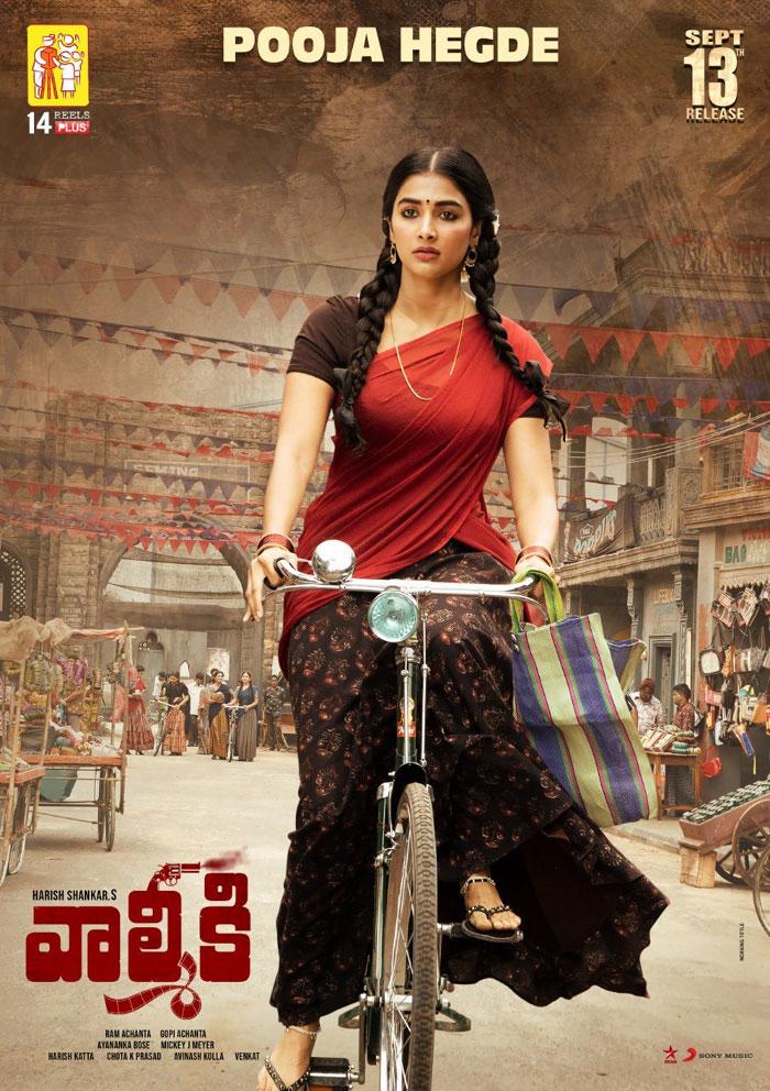 Pooja Hegde Look From Valmiki Movie