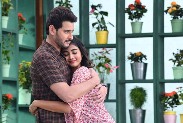 Pooja Hegde Pic from Maharshi